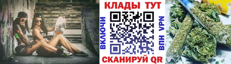 Наркотические вещества Красноуфимск A-PVP  КЕТАМИН  КОКАИН  Гашиш  Бошки Шишки  Мефедрон 