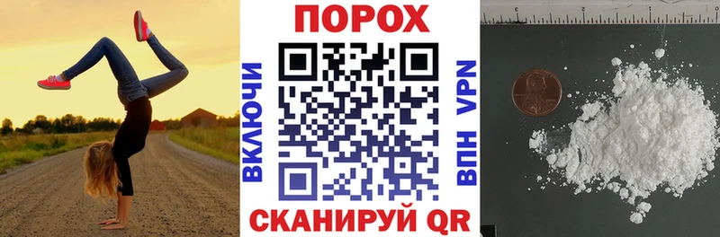 АМФЕТАМИН Premium Красноуфимск