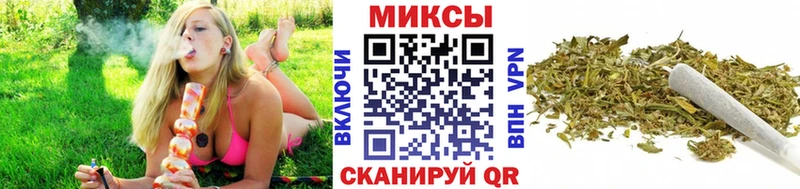 MEGA сайт  Красноуфимск  Бутират оксибутират  купить  цена 