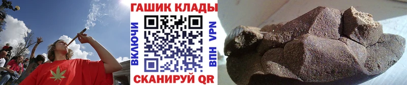 хочу   Красноуфимск  ГАШИШ ice o lator 