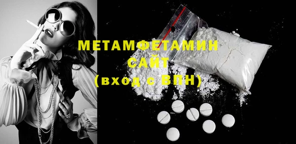 марки nbome Няндома
