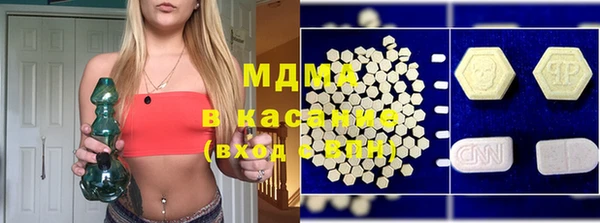 гидропоника Алзамай