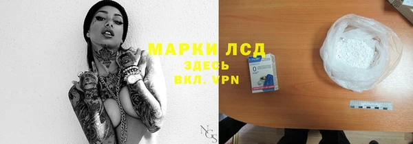 мефедрон VHQ Абаза