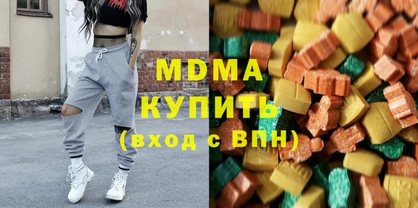первитин Алексеевка