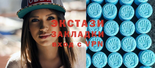 наркотики Абдулино