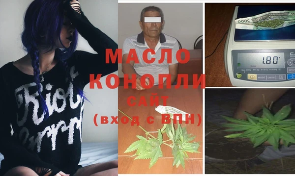 ПСИЛОЦИБИНОВЫЕ ГРИБЫ Алексин