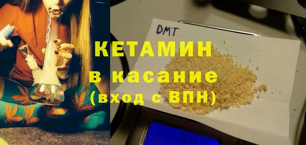 гидропоника Алзамай