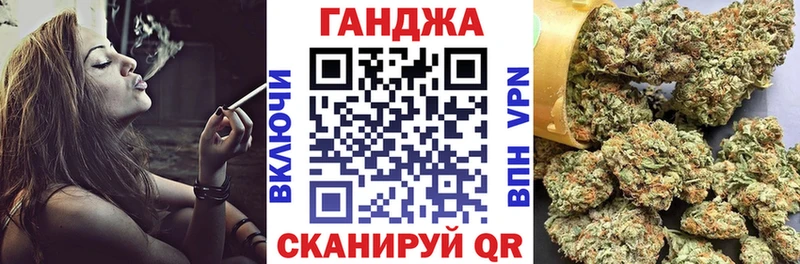Бошки Шишки марихуана  Красноуфимск 